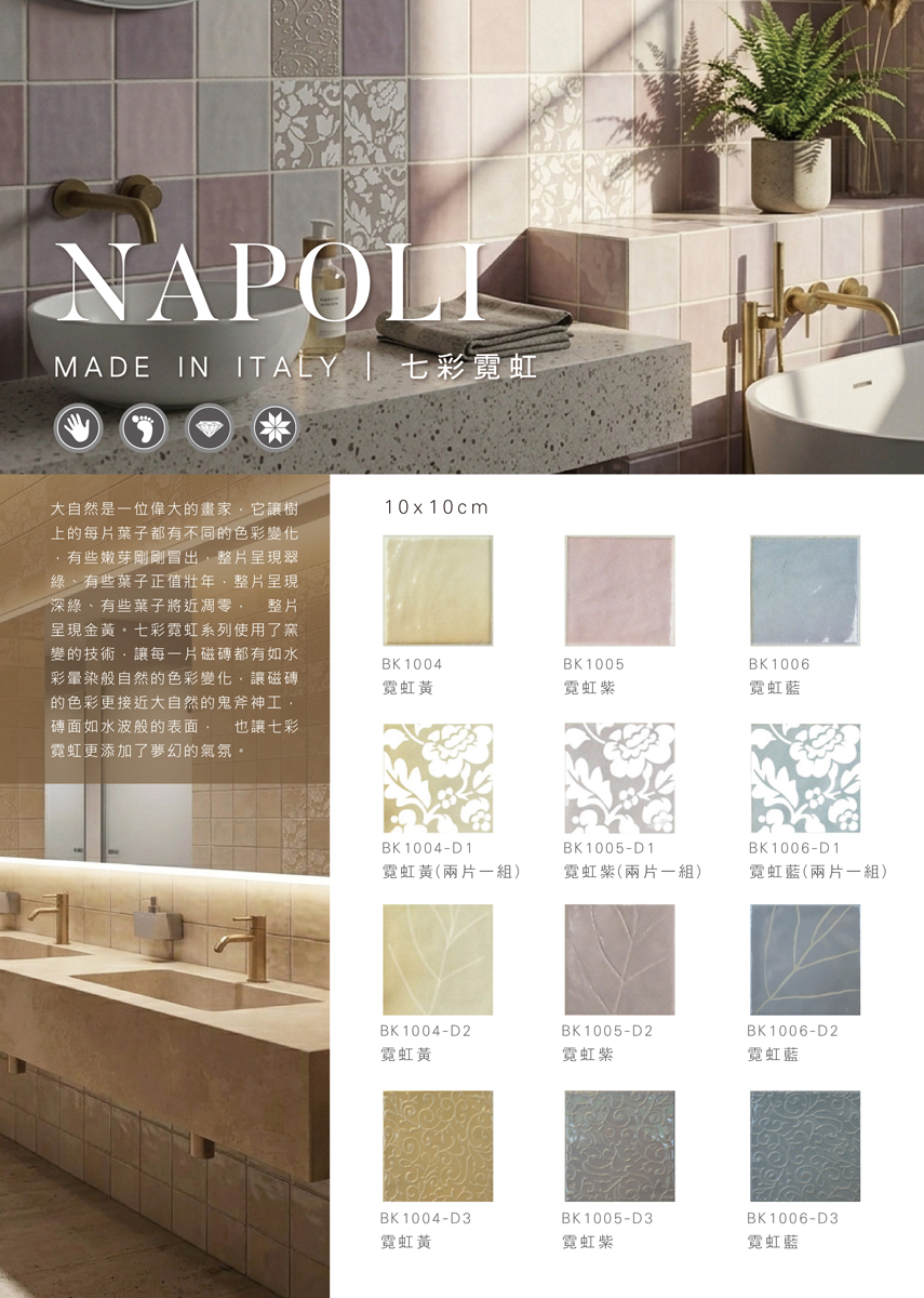napolis-01_0.jpg