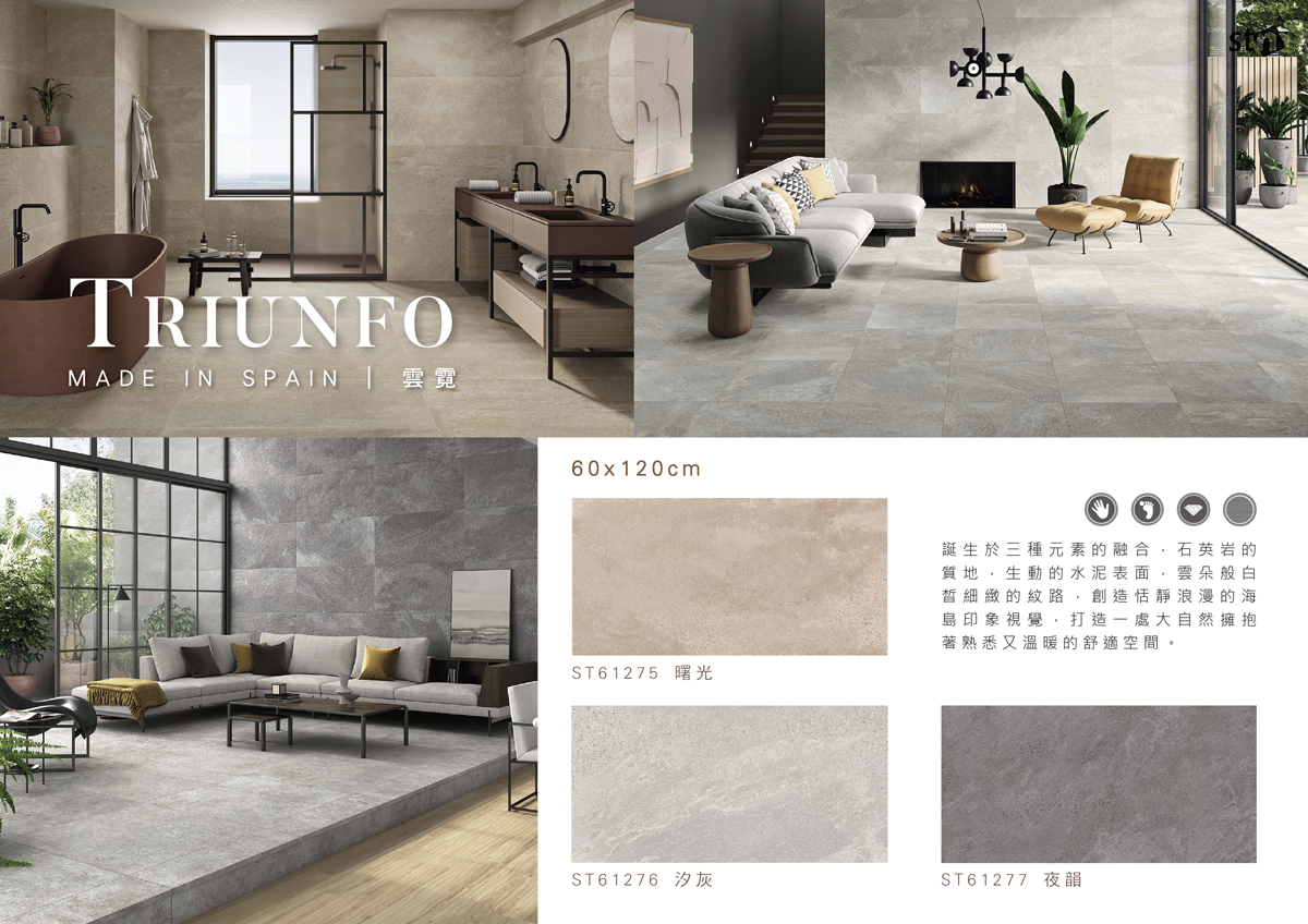 triunfo-011.jpg